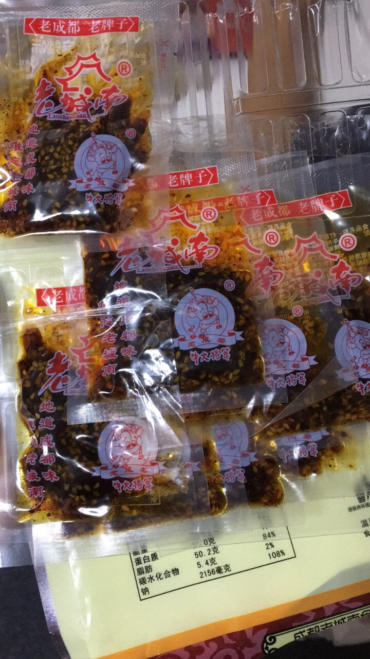 老城南 牛肉干灯影牛肉片220g 四川特产手撕风干牛肉丝 休闲小吃零食肉干肉脯 麻辣味怎么样，好用吗，口碑，心得，评价，试用报告,第4张