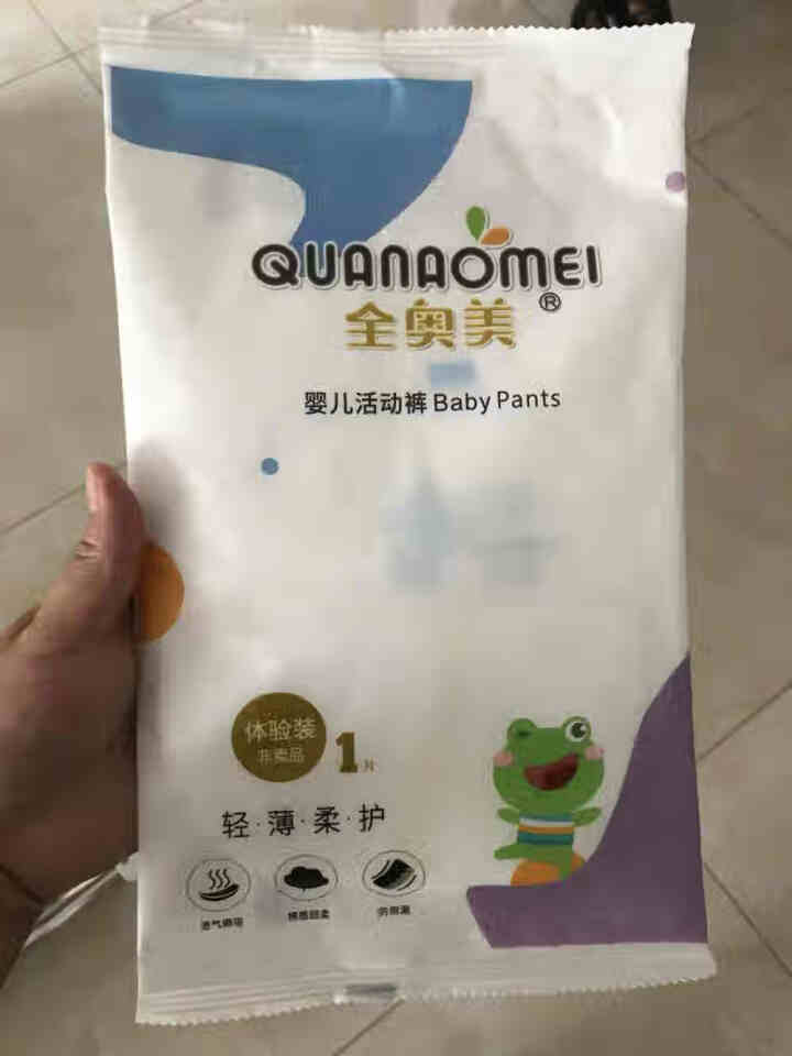 全奥美（Quanaomei）轻薄柔护系列婴儿纸尿裤尿不湿拉拉裤活动裤M/L/XL/XXL 体验装M 4片（6,第2张