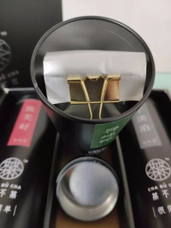 传统手工2019红茶金骏眉绿茶高山云雾白茶白牡丹特级三罐装礼盒装怎么样，好用吗，口碑，心得，评价，试用报告,第3张