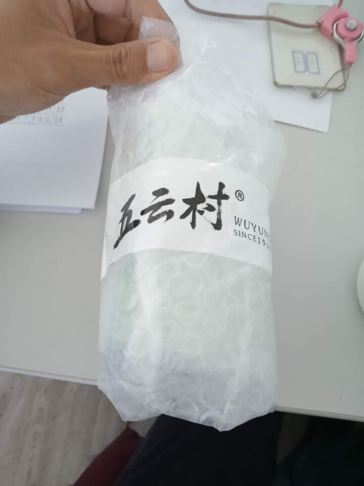 【买二送一送同款再送杯】2019新茶五云村茶叶绿茶碧螺春茶明前嫩芽特级小罐装50g（买2送1怎么样，好用吗，口碑，心得，评价，试用报告,第2张