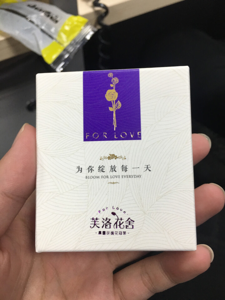 芙洛花舍 无硫0添加 平阴玫瑰花冠茶花草茶套装大朵一朵一杯（试用装一盒0.8g）紫曦礼盒包邮 玫瑰花冠茶0.8g体验装怎么样，好用吗，口碑，心得，评价，试用报告,第2张