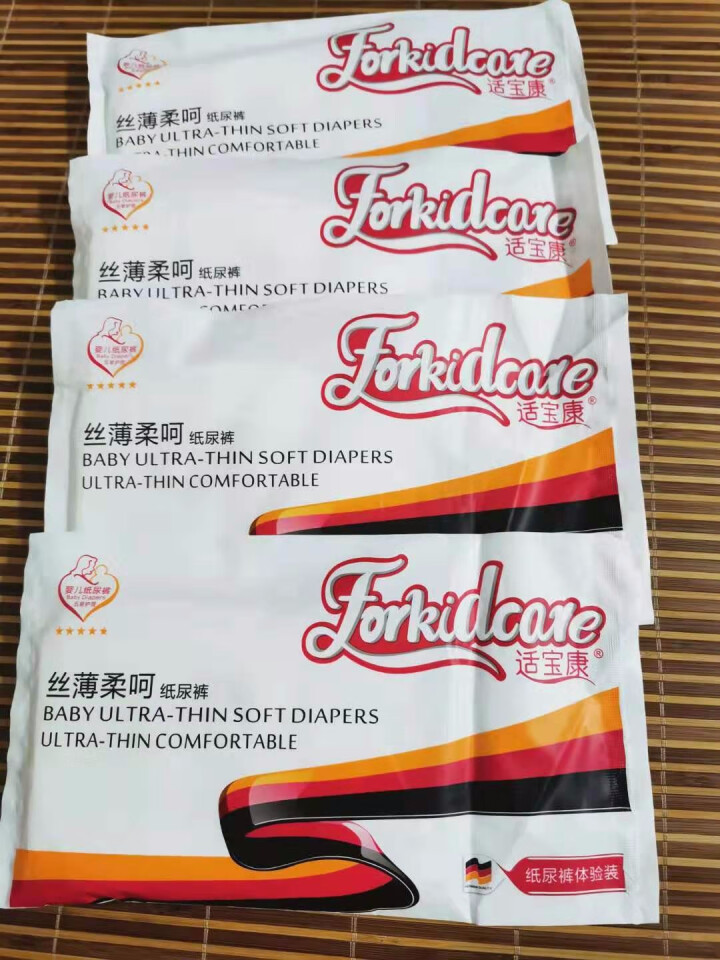 适宝康·Forkidcare 丝薄柔呵纸尿裤试用装NB码*4片 适合5kg以下婴儿尿不湿怎么样，好用吗，口碑，心得，评价，试用报告,第2张