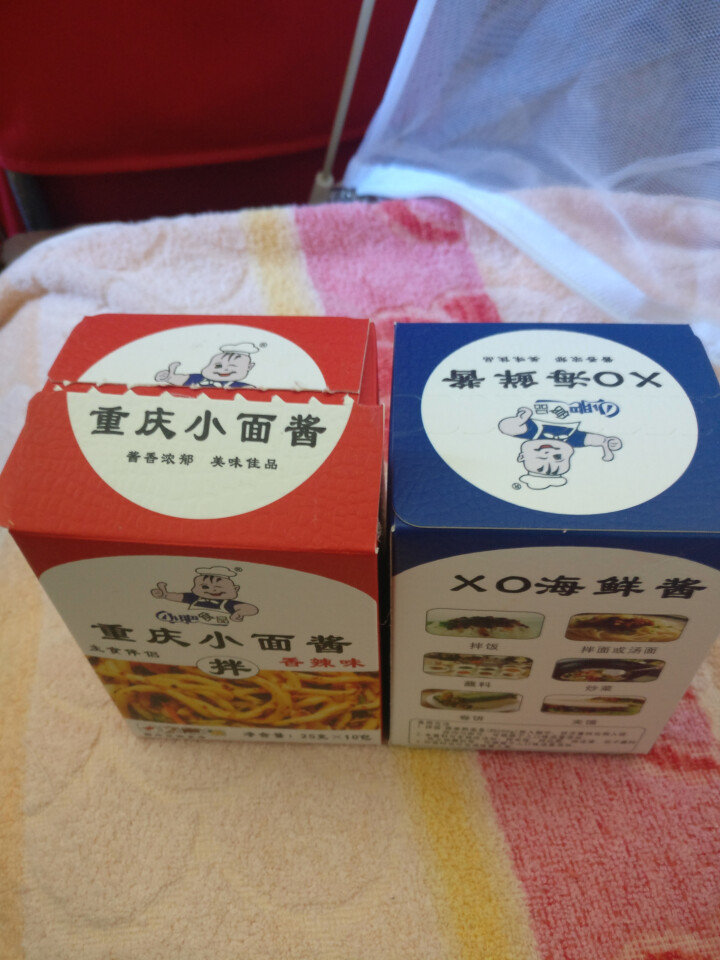 拌饭25g*20袋XO海鲜酱重庆小面酱拌面酱料包小包装香辣麻辣味袋装 XO海鲜酱+重庆小面香辣味怎么样，好用吗，口碑，心得，评价，试用报告,第2张