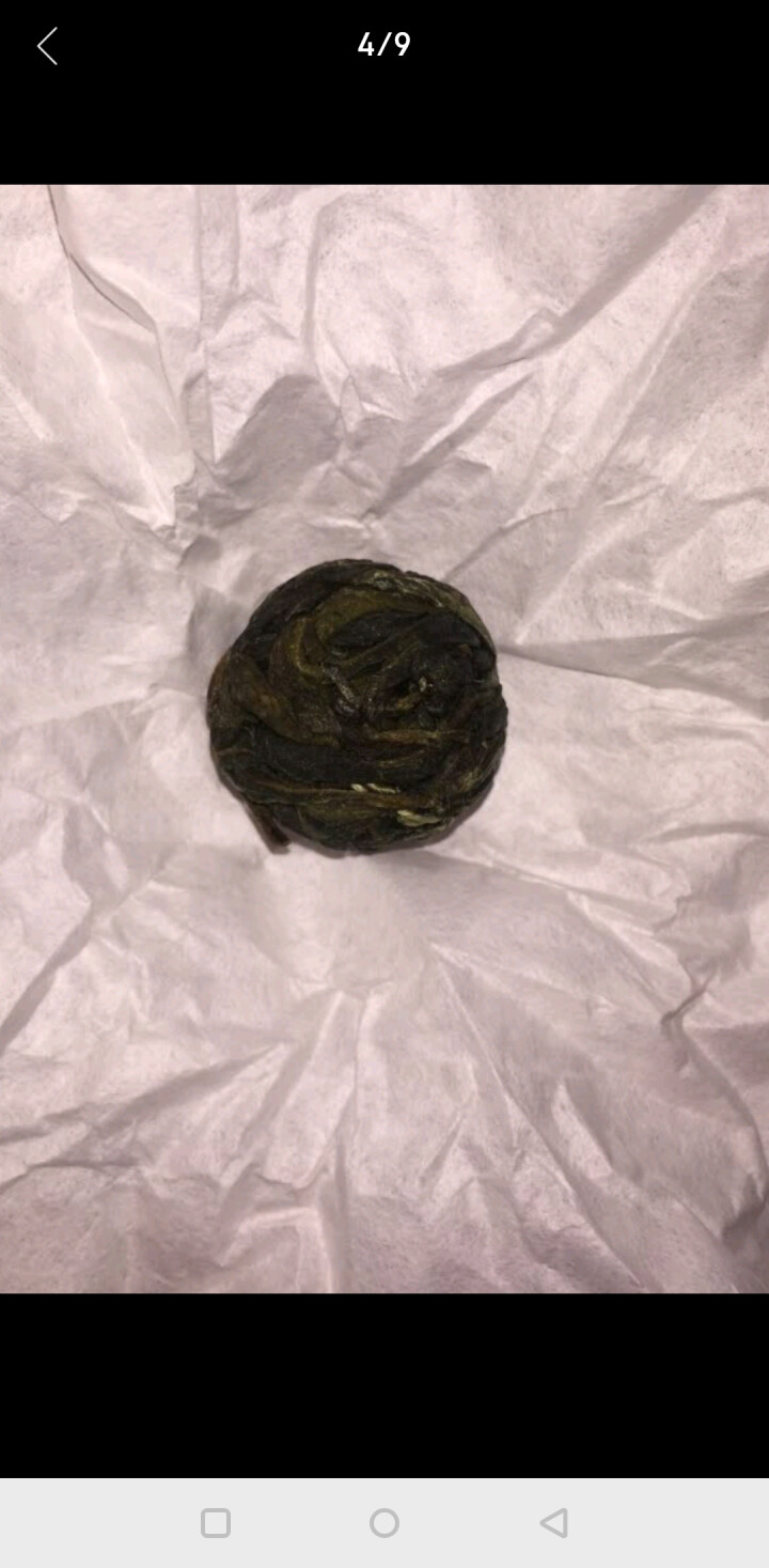 铸普号茶叶冰岛古树龙珠生茶两粒试饮装怎么样，好用吗，口碑，心得，评价，试用报告,第2张