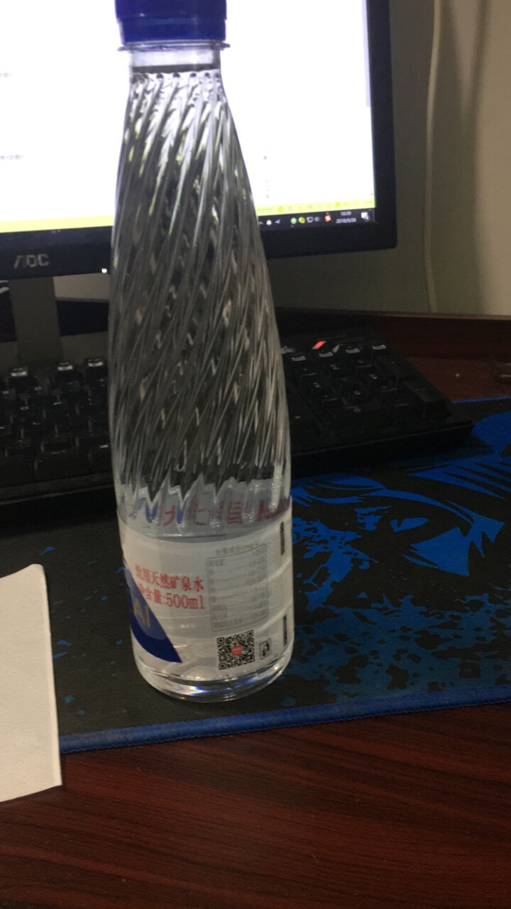 恒大 苏采天然矿泉水 饮用水 非纯净水 个性瓶身高颜值 500ml*1瓶（样品不售卖）怎么样，好用吗，口碑，心得，评价，试用报告,第2张