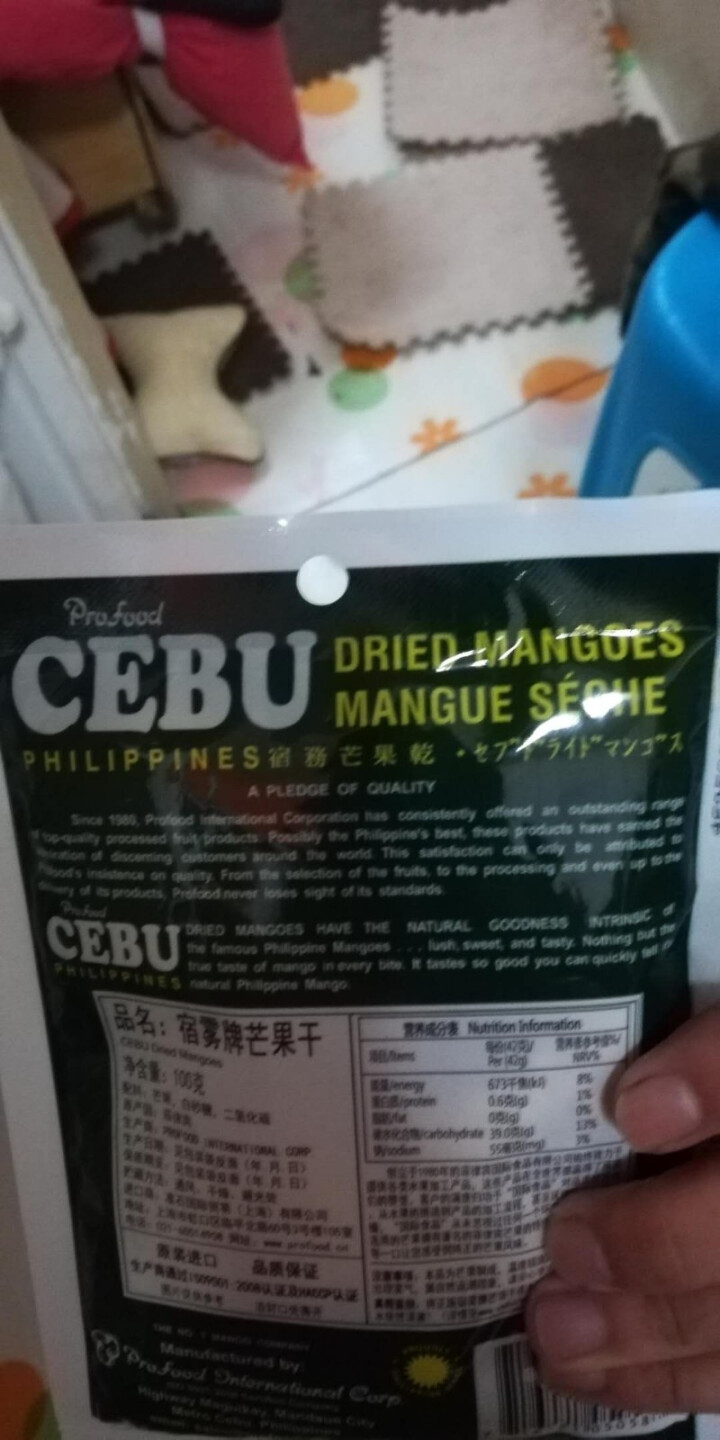 CEBU宿雾芒果干进口菲律宾特产办公室休闲零食品果肉宿务水果干果脯蜜饯 芒果干100g 1包怎么样，好用吗，口碑，心得，评价，试用报告,第3张