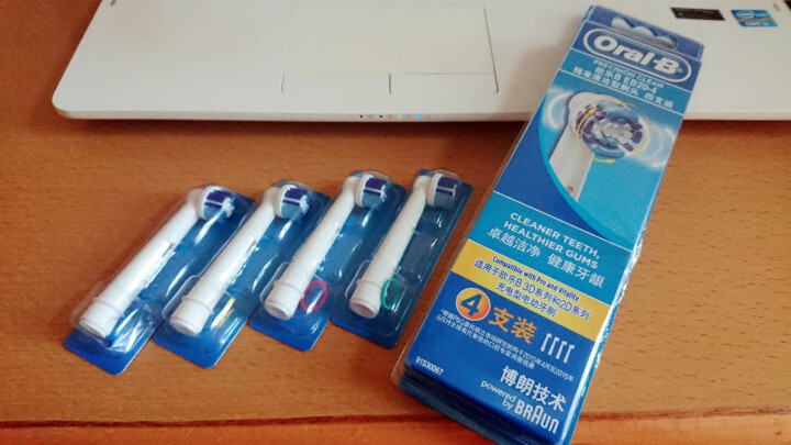 博朗 欧乐B（Oralb）电动牙刷头 4支装 精准清洁型 适配成人2D/3D全部型号 EB20,第4张