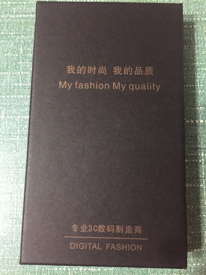 奈卡瑞 苹果8plus手机壳真皮车载磁吸iPhone6s保护套6plus全包防摔7plus高档男超薄 商务棕【苹果8plus】5.5寸送钢化膜怎么样，好用吗，口,第2张