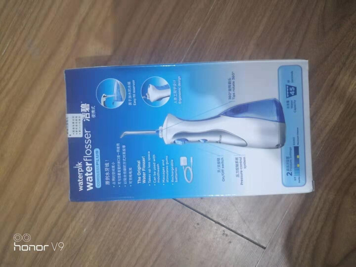 美国洁碧(waterpik)冲牙器WP,第4张