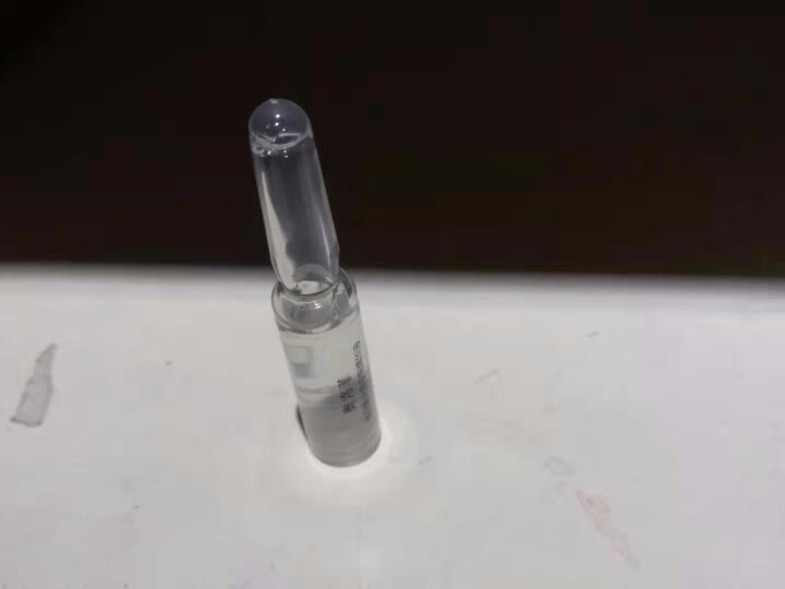 奥洛菲OLEVA玻尿酸水库安瓶精华液1.5ml*7支 女士补水保湿面部精华 敏感肌可用护肤品怎么样，好用吗，口碑，心得，评价，试用报告,第3张