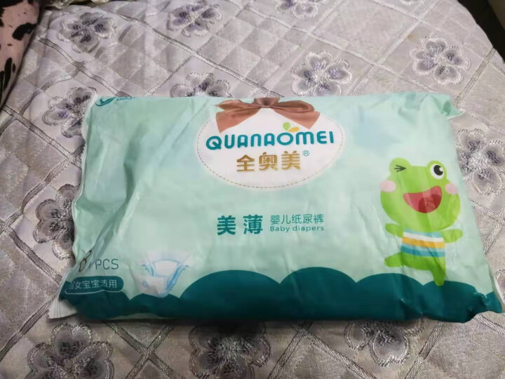 全奥美（Quanaomei）美薄系列婴儿纸尿裤尿不湿尿裤NB/S/M/L/XL XL码体验装/8片怎么样，好用吗，口碑，心得，评价，试用报告,第4张