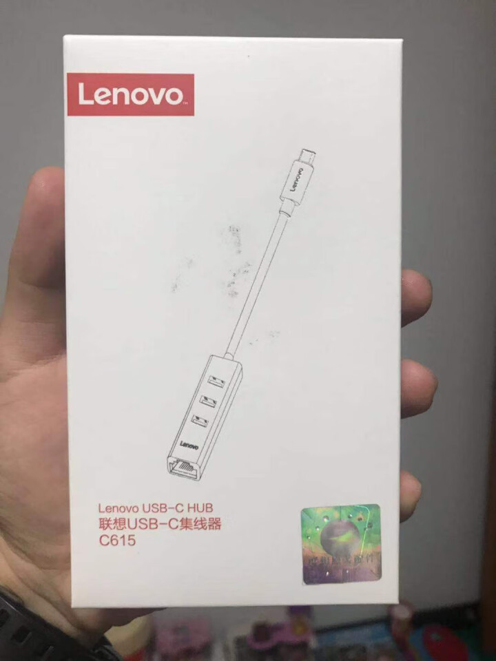 联想（Lenovo）type,第2张