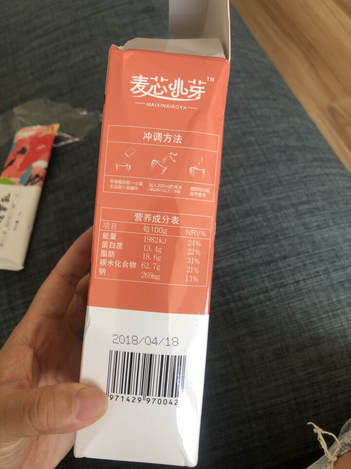 麦芯小芽（MAIXINXIAOYA）小麦胚芽乳三天装180g礼盒装（30g*6袋）怎么样，好用吗，口碑，心得，评价，试用报告,第4张