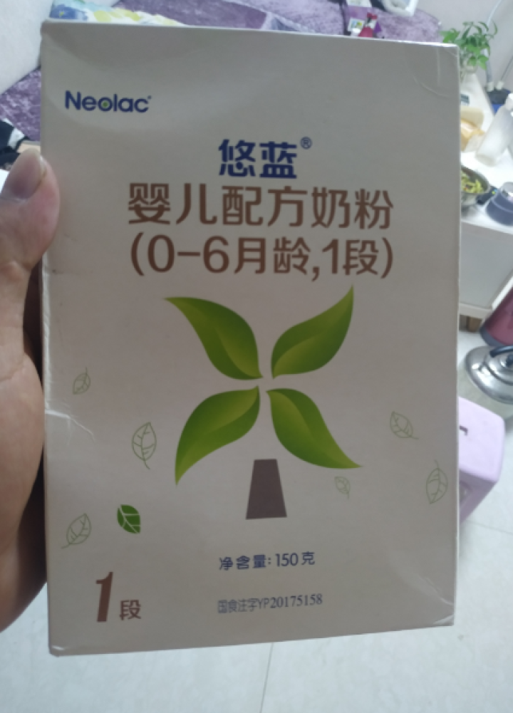 【官方旗舰店】悠蓝（Neolac） 有机奶粉荷兰原装进口亲萃有机婴儿配方奶粉 1段150g随身小盒粉怎么样，好用吗，口碑，心得，评价，试用报告,第2张