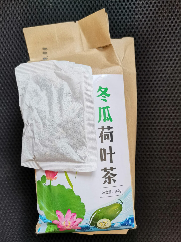 冬瓜荷叶茶独立包装小袋组合养生茶 决明子花草茶160g怎么样，好用吗，口碑，心得，评价，试用报告,第5张