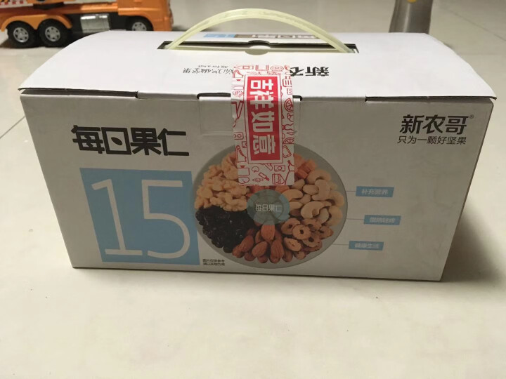 新农哥 坚果零食 干果 每日坚果 混合坚果礼盒礼包15包装400g怎么样，好用吗，口碑，心得，评价，试用报告,第2张