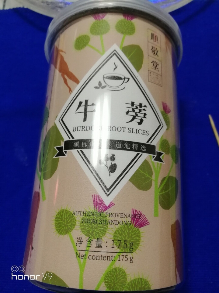 顺敬堂山东黄金牛蒡 牛傍茶175g罐装 包邮怎么样，好用吗，口碑，心得，评价，试用报告,第3张