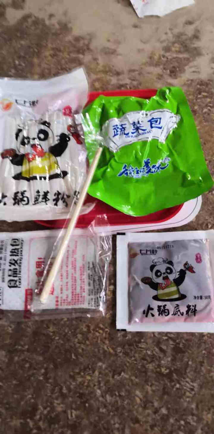 快乐章鱼 方便火锅懒人自热火锅粉自煮速食火锅宽粉四川麻辣烫红薯粉盒装便携蔬菜网红自助小火锅 一盒装（360g）怎么样，好用吗，口碑，心得，评价，试用报告,第2张