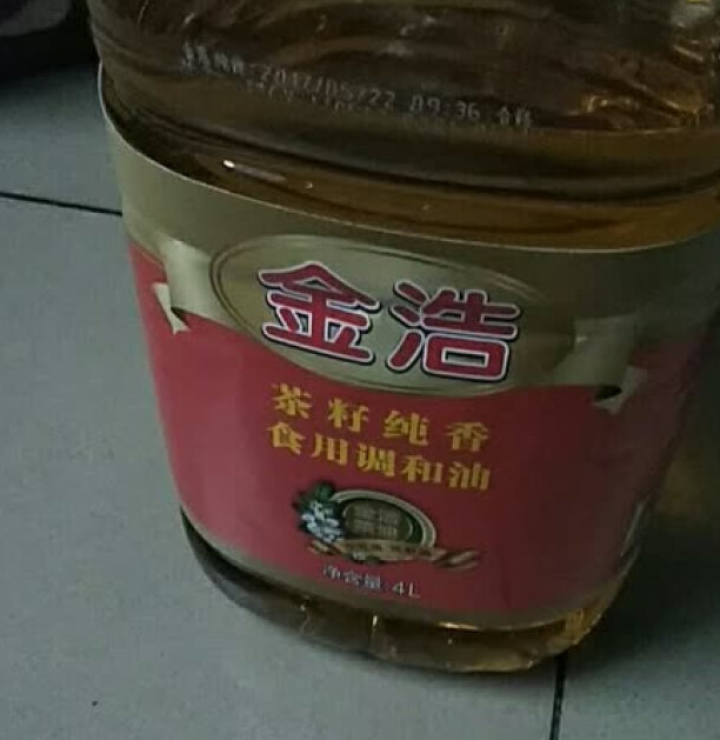 金浩 茶籽纯香食用调和油 非转基因食用油 家庭装 4L怎么样，好用吗，口碑，心得，评价，试用报告,第3张