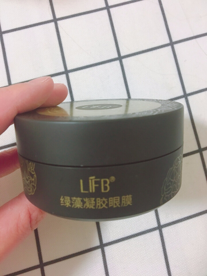 立肤白（LIFB） 寡肽原液淡化痘印去粉刺痘闭口收缩毛孔精华液 保湿修复 滋润透亮 绿藻凝胶眼贴膜1盒怎么样，好用吗，口碑，心得，评价，试用报告,第3张