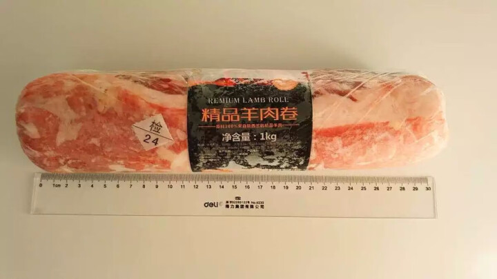 如康羊肉 羊肉卷1000g 火锅食材 清真食品怎么样，好用吗，口碑，心得，评价，试用报告,第3张