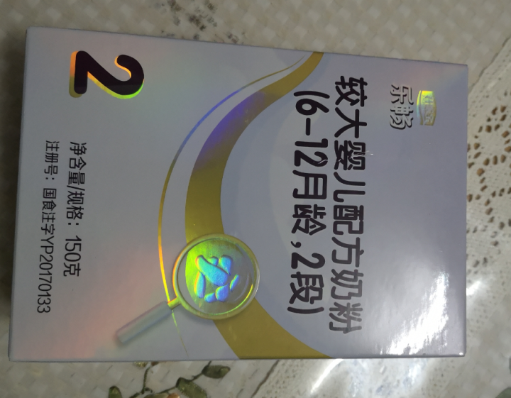 君乐宝(JUNLEBAO)乐畅较大婴儿配方奶粉2段（6,第2张