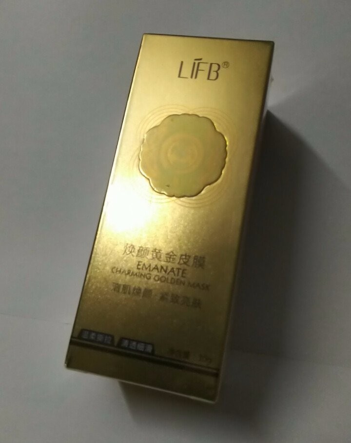 LIFB/立肤白焕颜黄金皮膜温柔撕拉人皮面膜紧致亮肤收缩毛孔清污 焕颜黄金皮膜怎么样，好用吗，口碑，心得，评价，试用报告,第2张