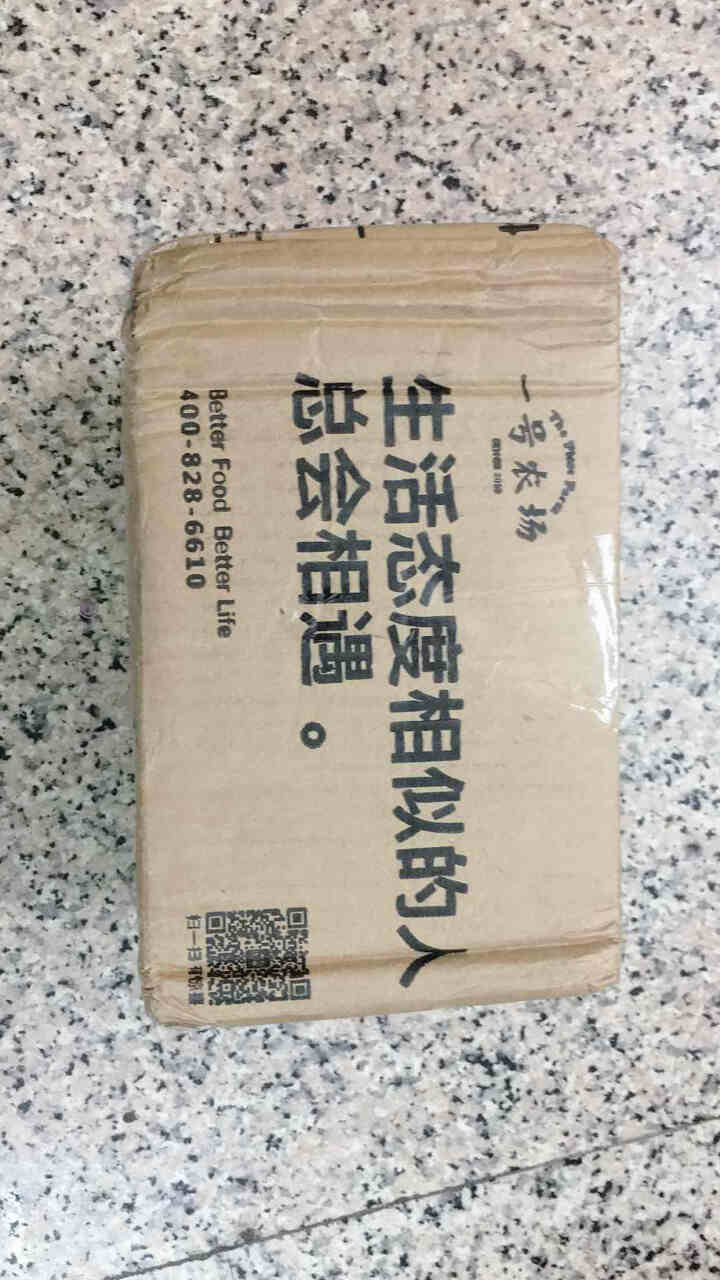 一号农场 优选有机大米 新米 农场直供煮粥米 2.5KG 有机米 2.5KG怎么样，好用吗，口碑，心得，评价，试用报告,第2张