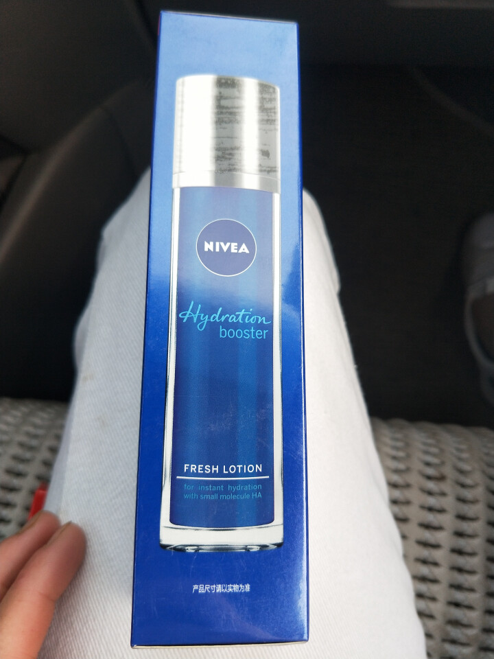 妮维雅(NIVEA)肌源水弹保湿清润乳75ml(女士乳液 补水保湿 有效锁水）怎么样，好用吗，口碑，心得，评价，试用报告,第2张