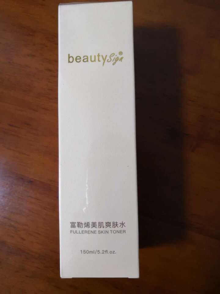 美人符BEAUTY SIGN富勒烯美肌爽肤水补水保湿收缩毛孔控油平衡滋养修护提亮防干燥 150ml怎么样，好用吗，口碑，心得，评价，试用报告,第2张