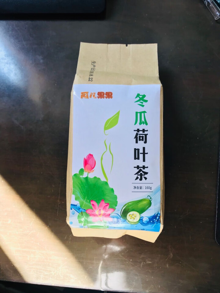 冬瓜荷叶茶独立包装小袋 花草茶组合怎么样，好用吗，口碑，心得，评价，试用报告,第2张