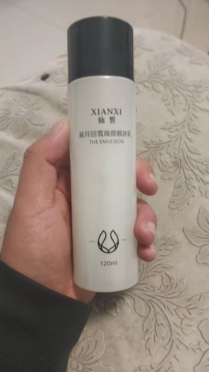 仙皙（XIANX）水润保湿柔肤乳120ml 女士柔肤乳润肤乳补水保湿 靓肤乳120ml怎么样，好用吗，口碑，心得，评价，试用报告,第3张