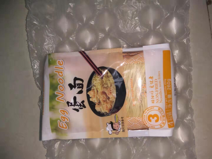 珠江桥牌 面条 挂面 非油炸速食鸡蛋面 出口欧盟配方 0%添加食品添加剂 儿童面条 广东老字号 袋装260g*1袋(4小包)怎么样，好用吗，口碑，心得，评价，试,第2张