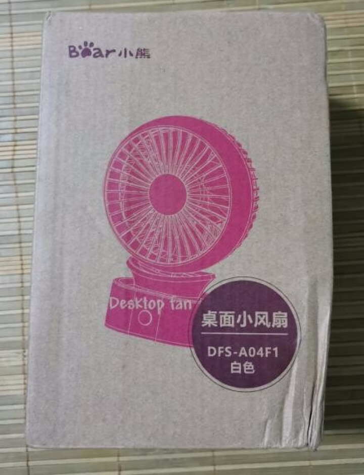 小熊（Bear）电风扇迷你usb桌面办公室台式小风扇便携式手持可充电3档学生宿舍 DFS,第3张