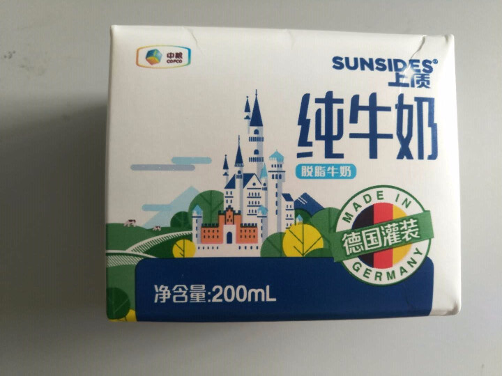 SUNSIDES 德国上质牛奶 进口牛奶 纯牛奶 200ml*1盒（脱脂牛奶） 包邮怎么样，好用吗，口碑，心得，评价，试用报告,第3张