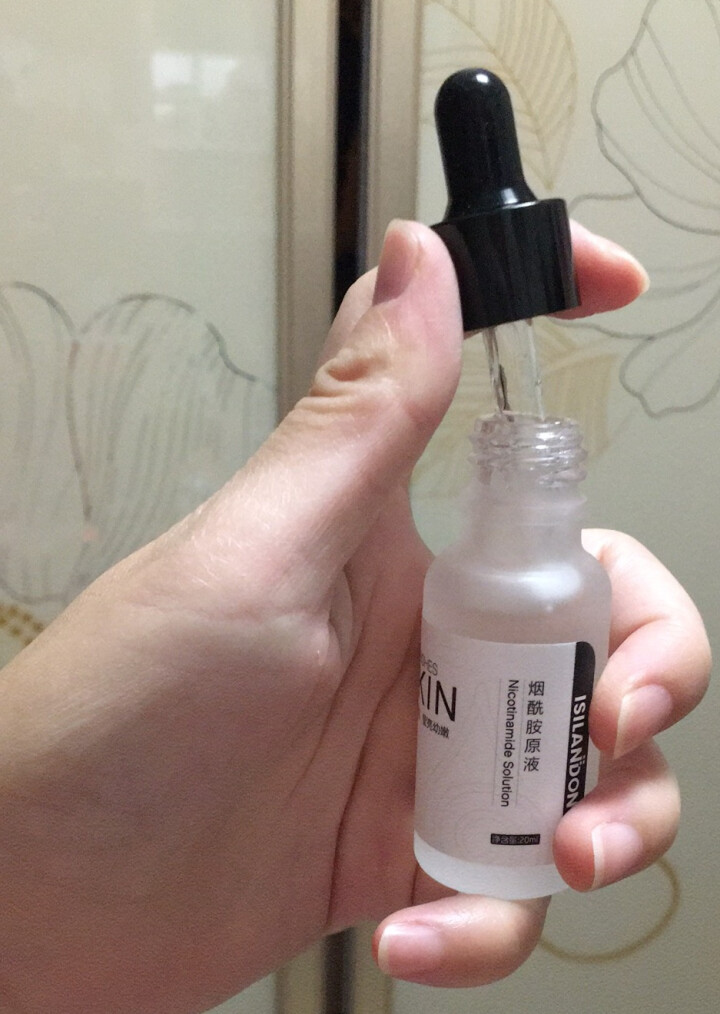 伊诗兰顿烟酰胺原液20ml（肌底精华液 改善暗哑 提亮肤色 补水保湿 收缩毛孔 面部精华）怎么样，好用吗，口碑，心得，评价，试用报告,第4张