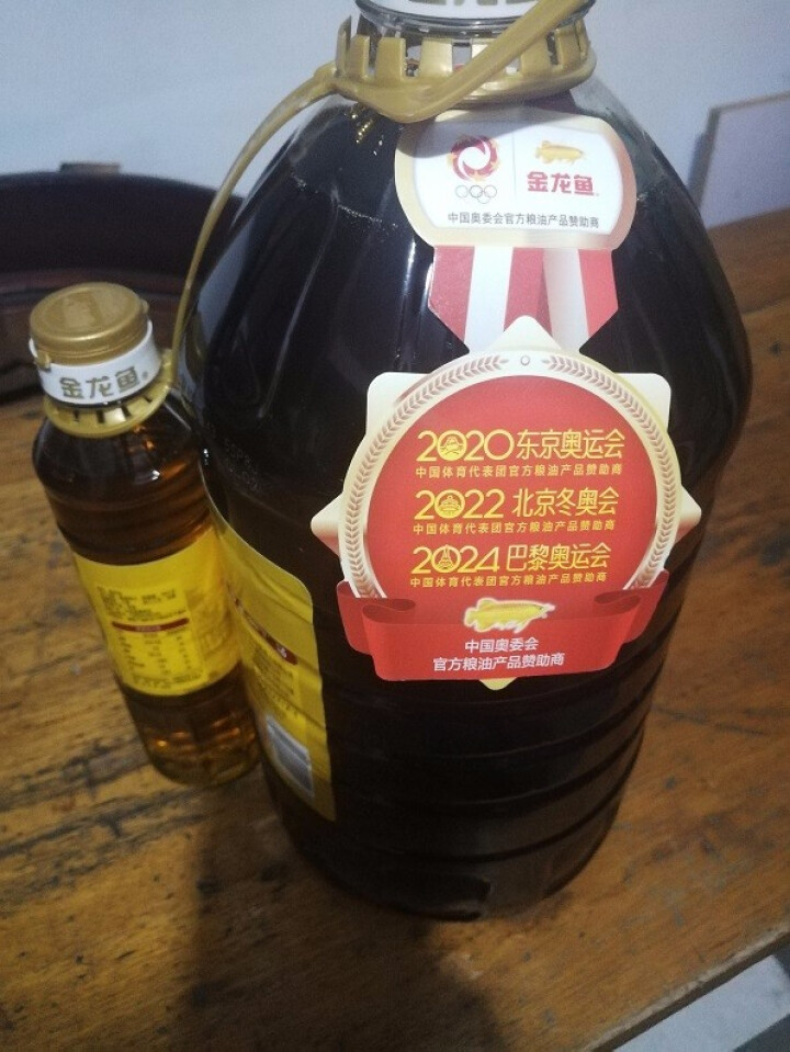 金龙鱼 食用油 非转基因 压榨 外婆乡小榨菜籽油 5L怎么样，好用吗，口碑，心得，评价，试用报告,第4张