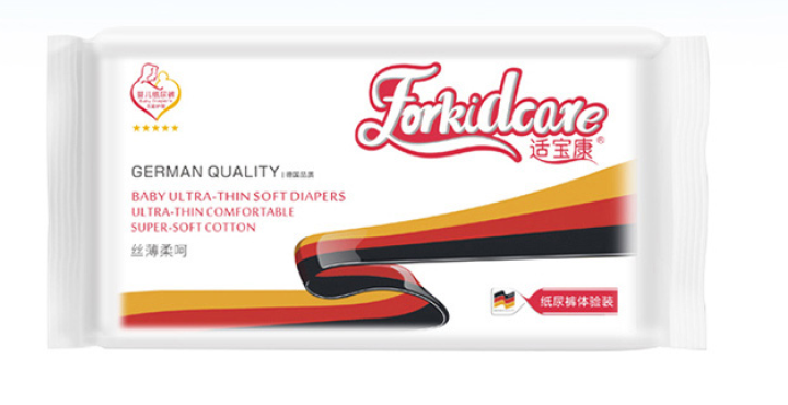 适宝康·Forkidcare 丝薄柔呵纸尿裤试用装M码*3片 适合6,第3张