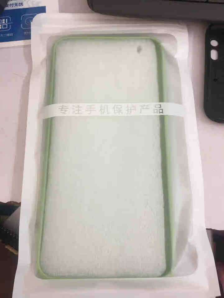 Iteui 苹果7/8plus手机壳iPhone8/7保护套6splus液态硅胶超薄全包防摔磨砂软壳 『抹茶绿』 iPhone8P/7Plus通用(5.5英寸),第2张