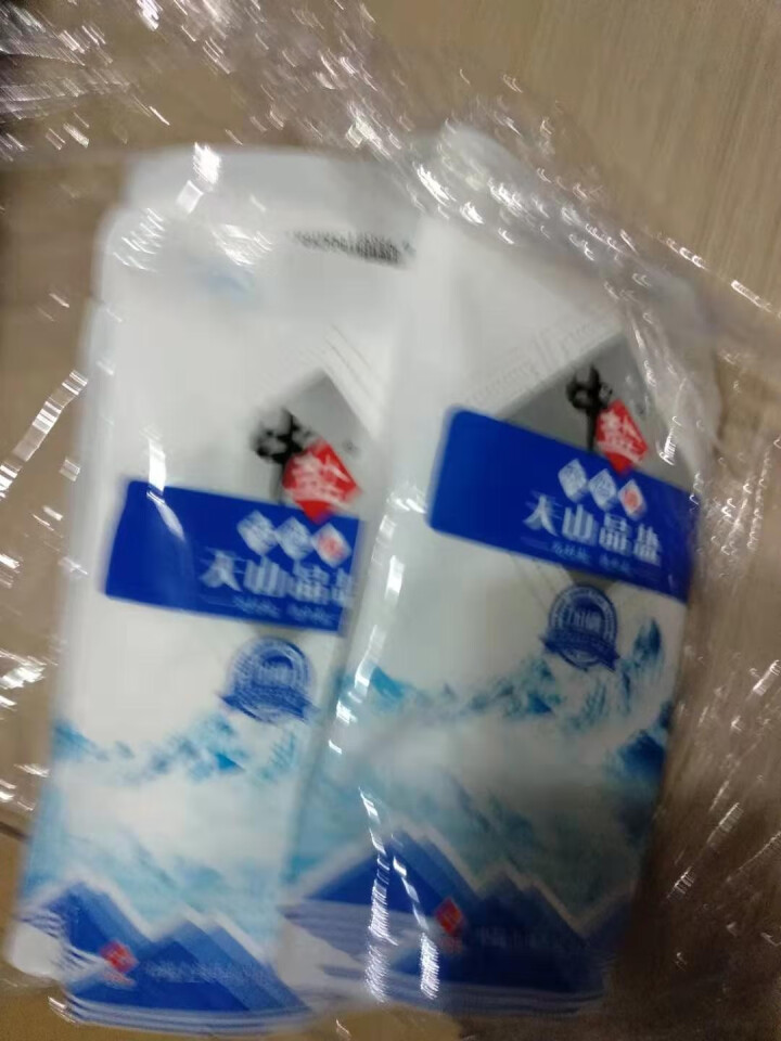 中盐 加碘天山天然硒晶盐 食用盐小包装 盐巴 食盐批发300g*4包怎么样，好用吗，口碑，心得，评价，试用报告,第4张