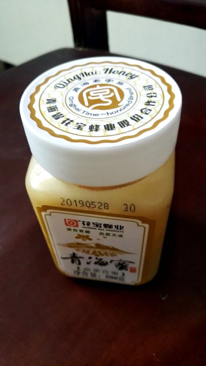 花宝正品油 菜花蜜塑瓶1斤装 青海门源万亩油菜花海纯净土蜜源液态蜜塑瓶装500g怎么样，好用吗，口碑，心得，评价，试用报告,第2张