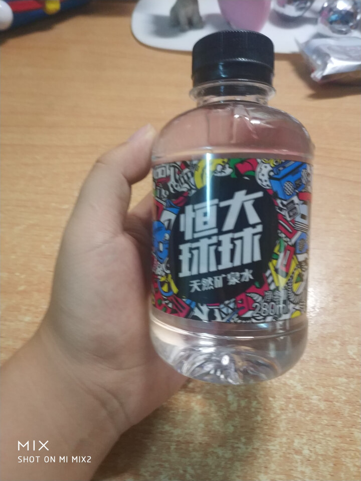 恒大 球球天然矿泉水小瓶 饮用水 瓶装水 情侣水 280ml*1瓶怎么样，好用吗，口碑，心得，评价，试用报告,第2张