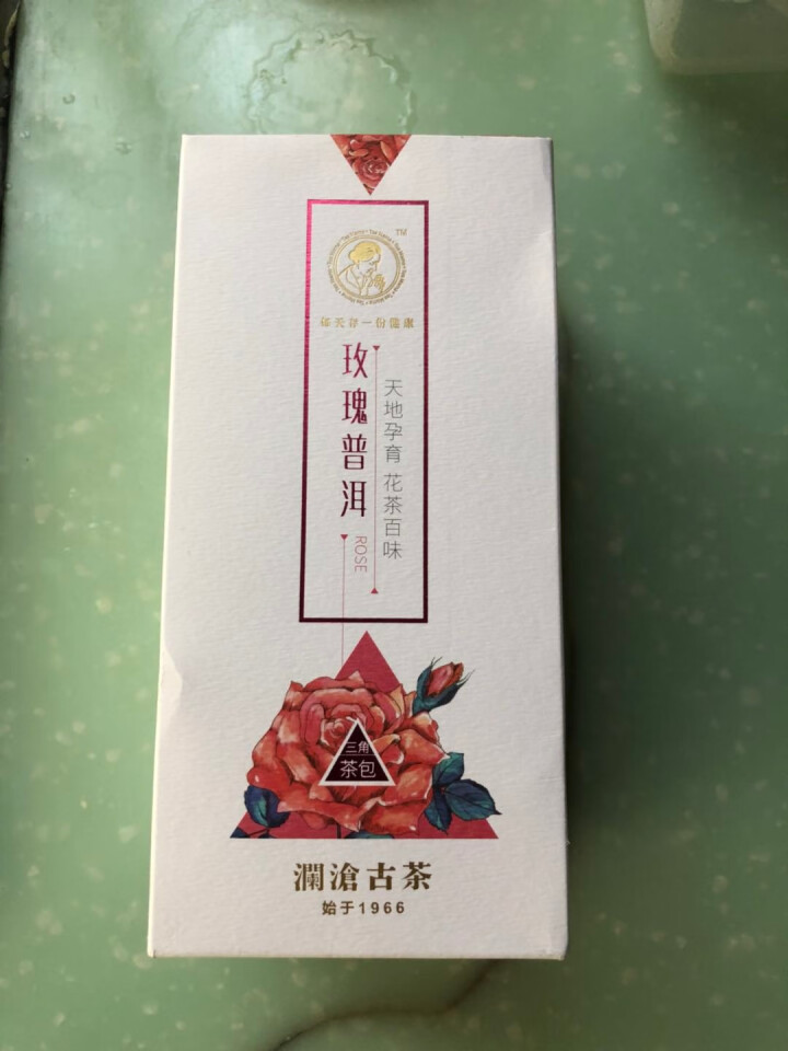 岩冷澜沧古茶玫瑰普洱菊花普洱茉莉普洱三角立体茶包花式普洱袋泡茶 玫瑰普洱怎么样，好用吗，口碑，心得，评价，试用报告,第2张