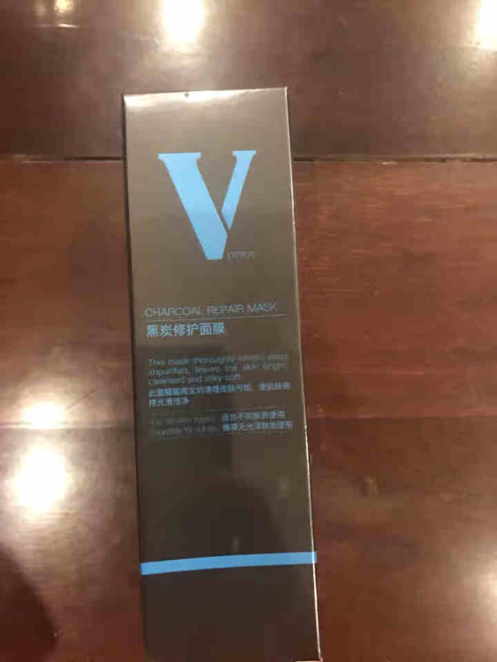 薇特薇（VOTTOV）美国进口深层清洁提亮肤色补水保湿面膜男女温和去黑头粉刺修护收敛毛孔 黑炭修护面膜 100g怎么样，好用吗，口碑，心得，评价，试用报告,第4张