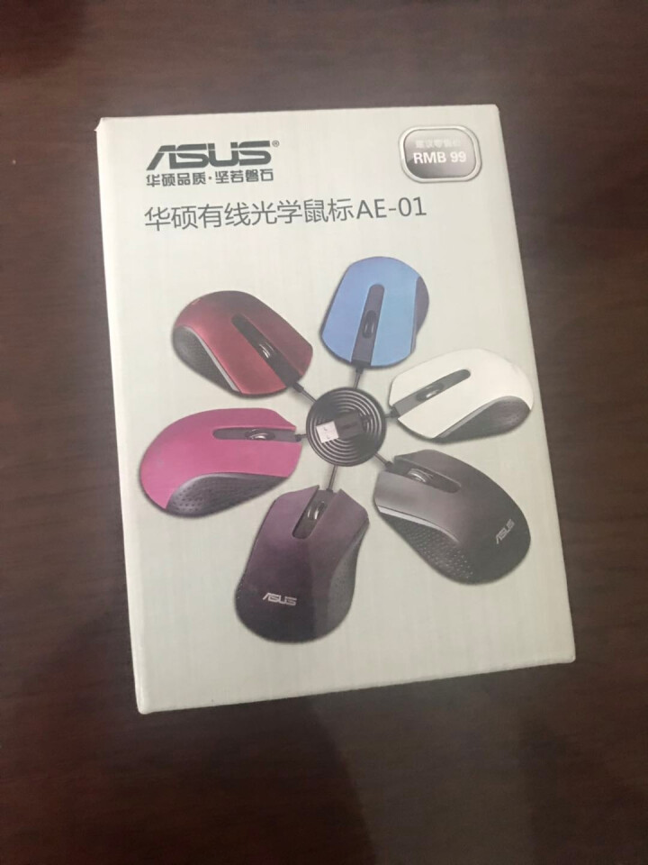 华硕（ASUS） 有线USB鼠标 笔记本台式电脑通用家用鼠标黑色 AE,第3张