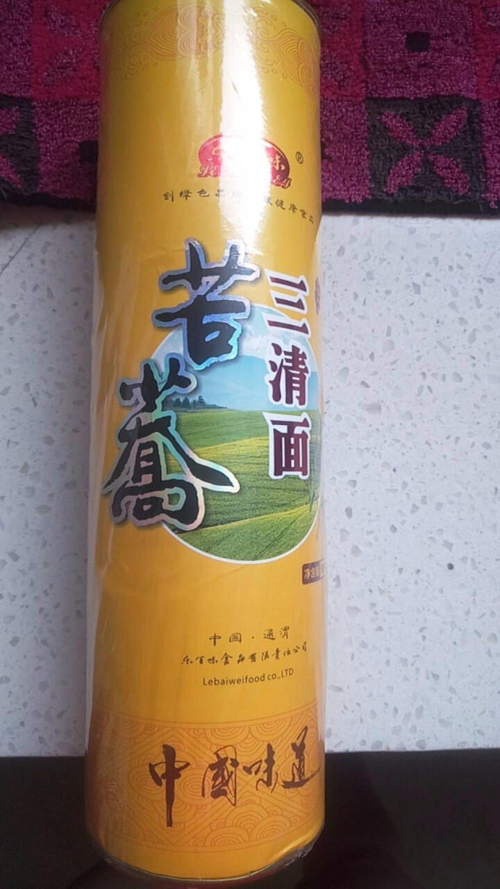 【通渭扶贫馆】乐百味 苦荞面条挂面500g*1罐 高含量高比例苦荞挂面 通渭粗粮杂粮苦荞挂面三清面 三清面500g*1罐怎么样，好用吗，口碑，心得，评价，试用报,第2张