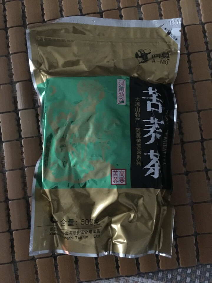 阿莫 苦荞茶荞麦茶 四川大凉山特产全颗粒黑苦荞 养生粗粮茶叶 黄苦荞500g 袋怎么样，好用吗，口碑，心得，评价，试用报告,第2张