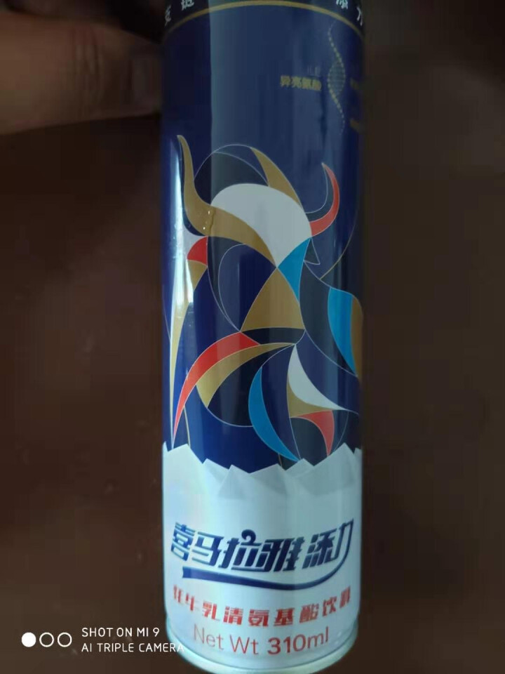 蓝逸牦牛乳清氨基酸饮料喜马拉雅添力运动饮料310ml藏区高原特产 单罐怎么样，好用吗，口碑，心得，评价，试用报告,第2张