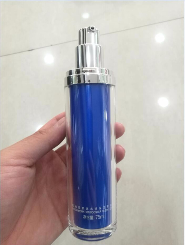 妮维雅(NIVEA)肌源水弹保湿清润乳75ml(女士乳液 补水保湿 有效锁水）怎么样，好用吗，口碑，心得，评价，试用报告,第6张