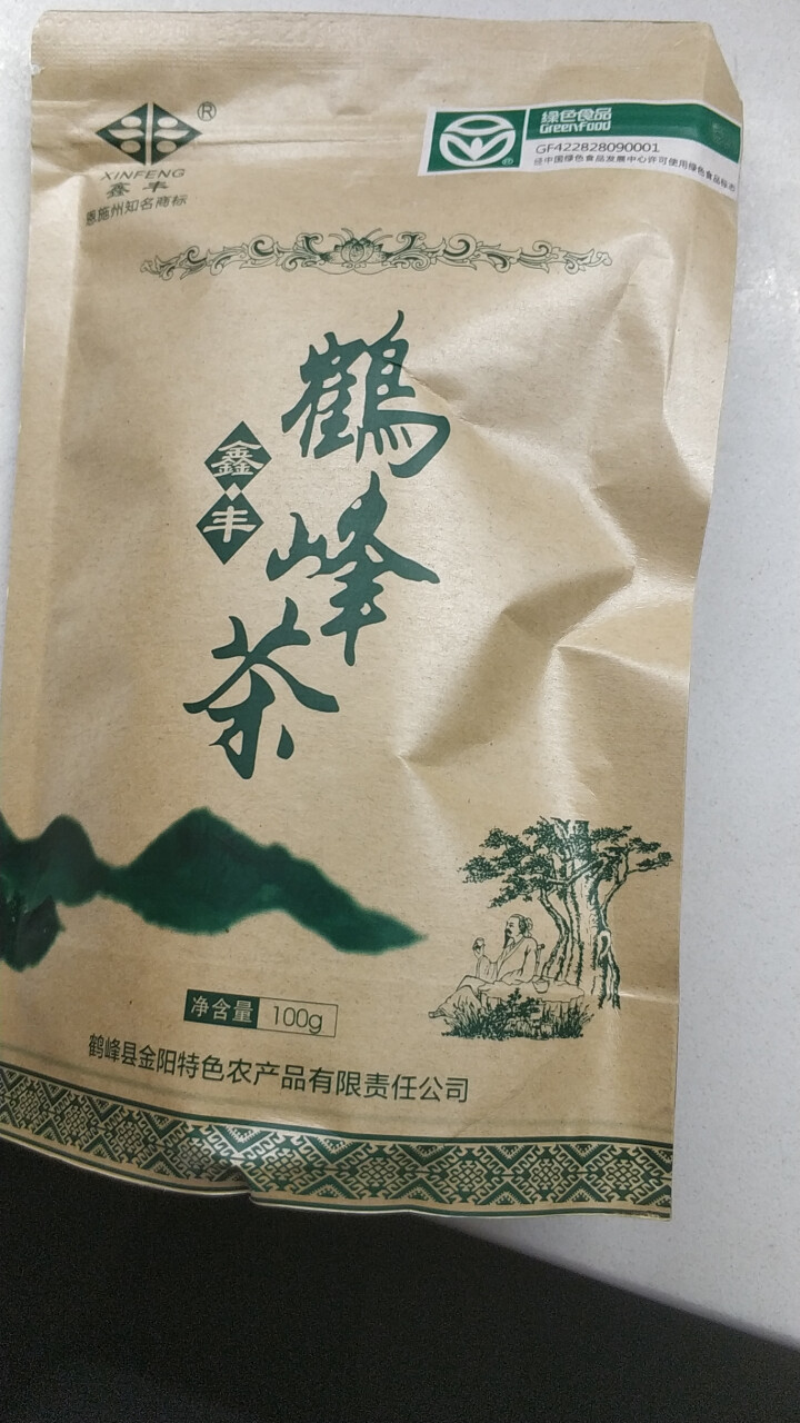 【利川扶贫馆】湖北恩施特产 厂家直销 恩施富硒绿茶 明前高山富硒茶100g装怎么样，好用吗，口碑，心得，评价，试用报告,第3张